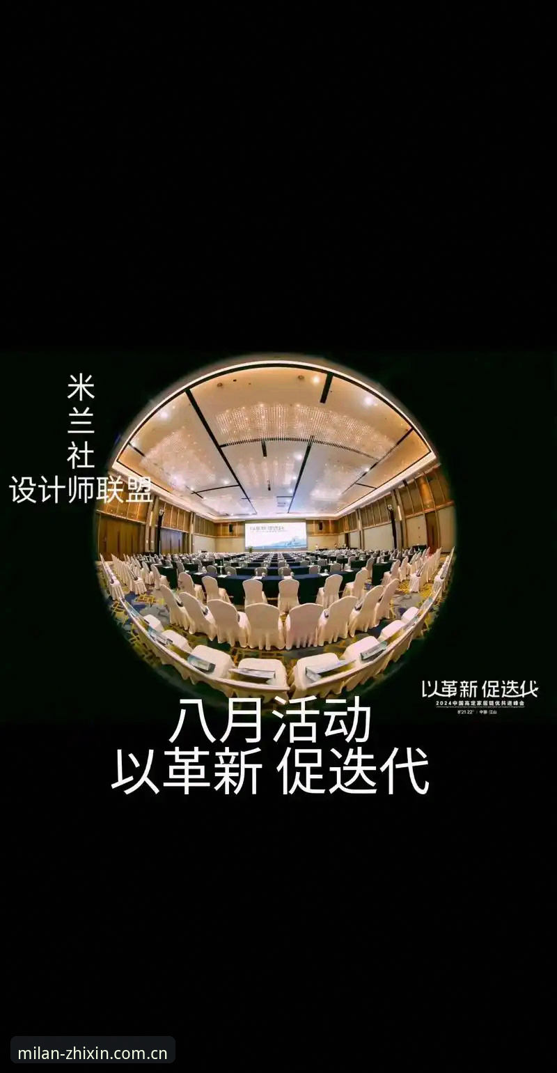 米兰官方网站登录 揭秘米兰官方网站登录:数字验证、版本迭代与安全架构全解析